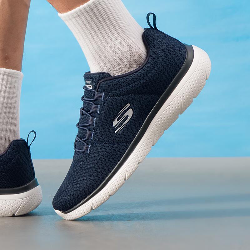 Skechers Мужские спортивные кроссовки для бега в стиле lifestyle 8790258-NVY