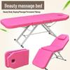 Multipurpose Massage and Beauty Bed for Spa and Examination