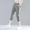 Skinny Breathable Cotton Pants Large Size Striped Harlan Cropped Pants Women's Casual Pants Summer Loose Versatile Neutral Grey Stripe Casual Trousers