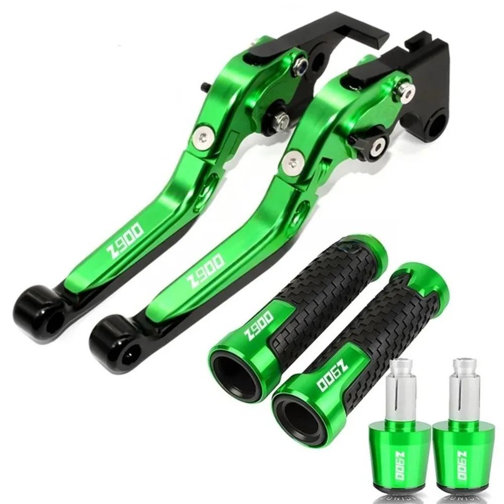 Motorcycle CNC Brake Lever Clutch Lever Set Adjustable Folding Handle Guard Levers For Kawasaki Z900 Z 900 2017-2022 2020 2021