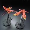 BANDAI SPIRITS Mobile Suit Gundam ZZ Bau Scale Plastic Model Kit RE/100 1/100 Pre-Colored