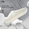 Li-Ning Мужские баскетбольные тапочки Wade Meteor