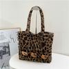 New Simple Wind Fluffy Woolen Large-capacity Shoulder Bag Fashionable and Casual Fluffy Messenger Tote Bag
