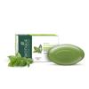 Basil Parsley Ayurvedic Soap Bar 75g pH Balanced Natural Botanical Extracts For All Skin Types
