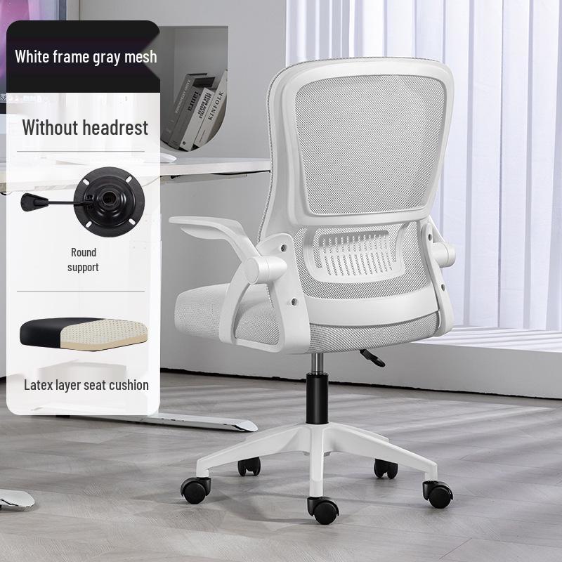 Ergonomic Reclining Office & Gaming Chair - Comfortable for Long Sitting