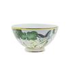 Wedgwood Wanderlust Water Lily Small Ball [Used]