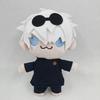 "Jujutsu Kaisen Plush Dolls: Gojo Satoru, Yuji Itadori & Megumi Fushiguro Collectibles Set"
