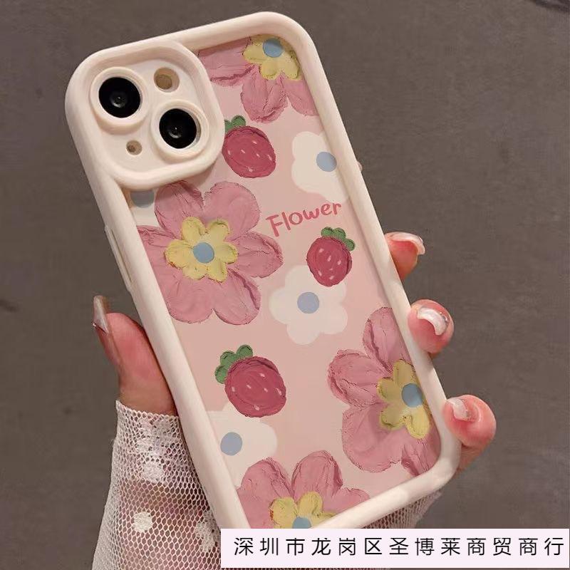 Ins ветер цветок клубники подходит для чехла для мобильного телефона Apple 17promax iPhone16/15/14 силиконовый 13 мягкий чехол 8