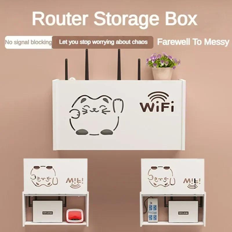 Настенный беспроводной роутер-стойка Настенный WiFi-бокс для хранения Настенное украшение для гостиной Кронштейн для организации кабелей и питания