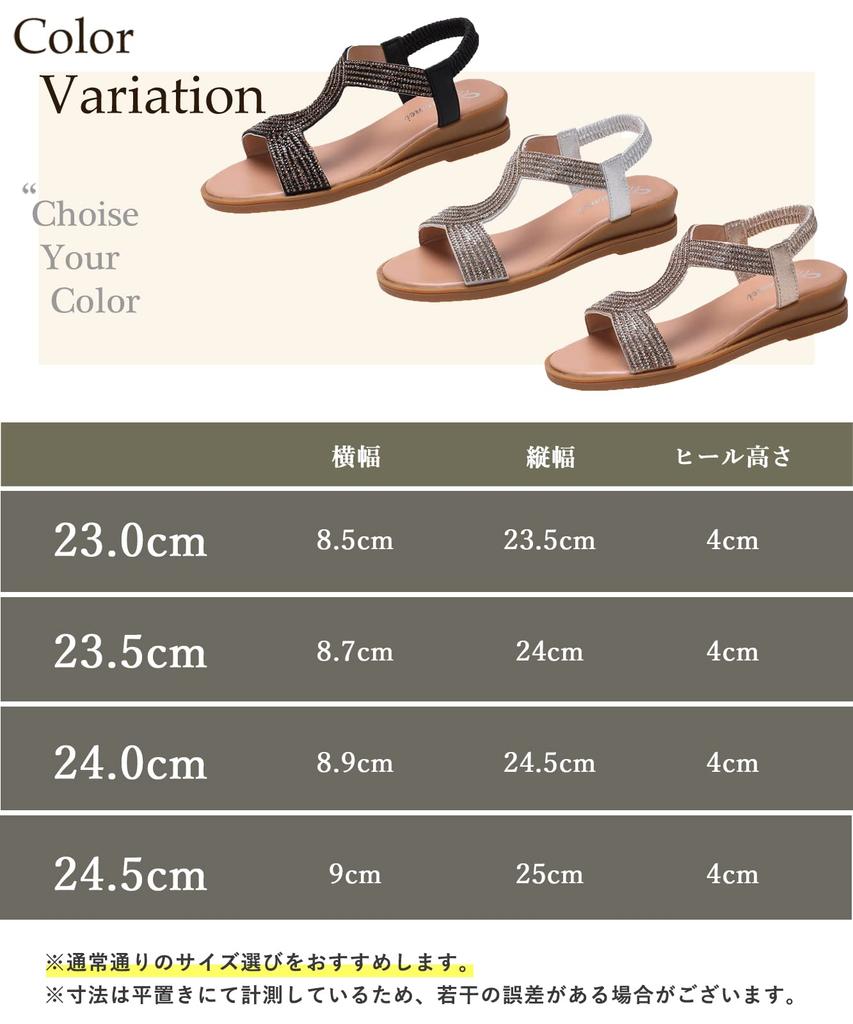Легко перемещать ремешок алки низкий плоский низкий стоящий легко в офис средняя школа школа 24 [Нейман от] Сандалии, блестки, удобные, в, обувь, обувь,