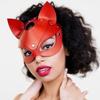 Fox Leather Eye Mask Role-playing Mask PU Sex Mask Eye Toys for Couples Adult Games Games Bondage Set BDSM