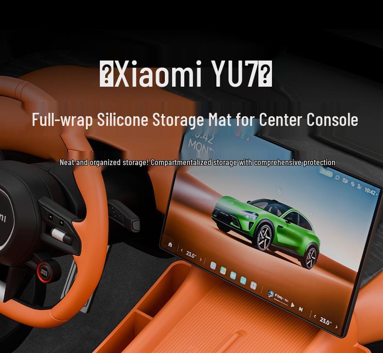 Силиконовая накладка для панели управления Xiaomi YU7: Беспроводное зарядное устройство, Нескользящая подставка, Аксессуар для интерьера