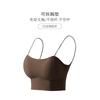 Утолщенная накладка на грудь толщиной 4 см, летний шелк Ice Silk, большой U-образный вырез на спине, слинг, красивая спина, топ-труба, облегающий грудь, без стальных колец на подкладке, нижнее белье, бюстгальтер.