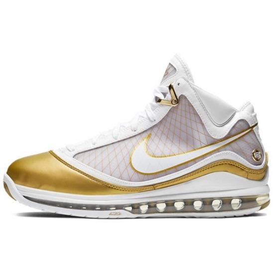 Nike Air Max LeBron VII Retro QS China Moon 2020 - CU5646-100
