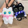 Cute Cartoon Black Cat Keychain Bag Pendant Backpack Hanging Ornaments Lovely Cat Doll With Camera Animal Car Keyring Kids Gift
