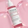 PCALM Красный рис Glow Peelshot 8 Сыворотка 80 мл