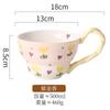 Ceramic Cup Large Capacity Breakfast Cup Drinking Cup Mug High Value Milk Cup Oatmeal Breakfast Cup Curved Cup
