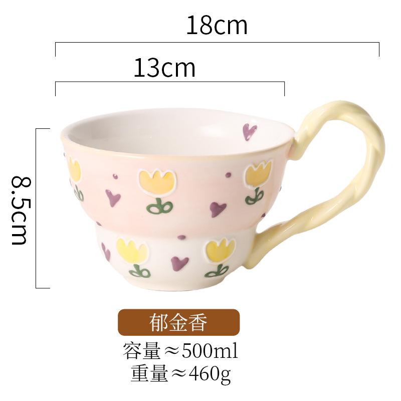 Ceramic Cup Large Capacity Breakfast Cup Drinking Cup Mug High Value Milk Cup Oatmeal Breakfast Cup Curved Cup