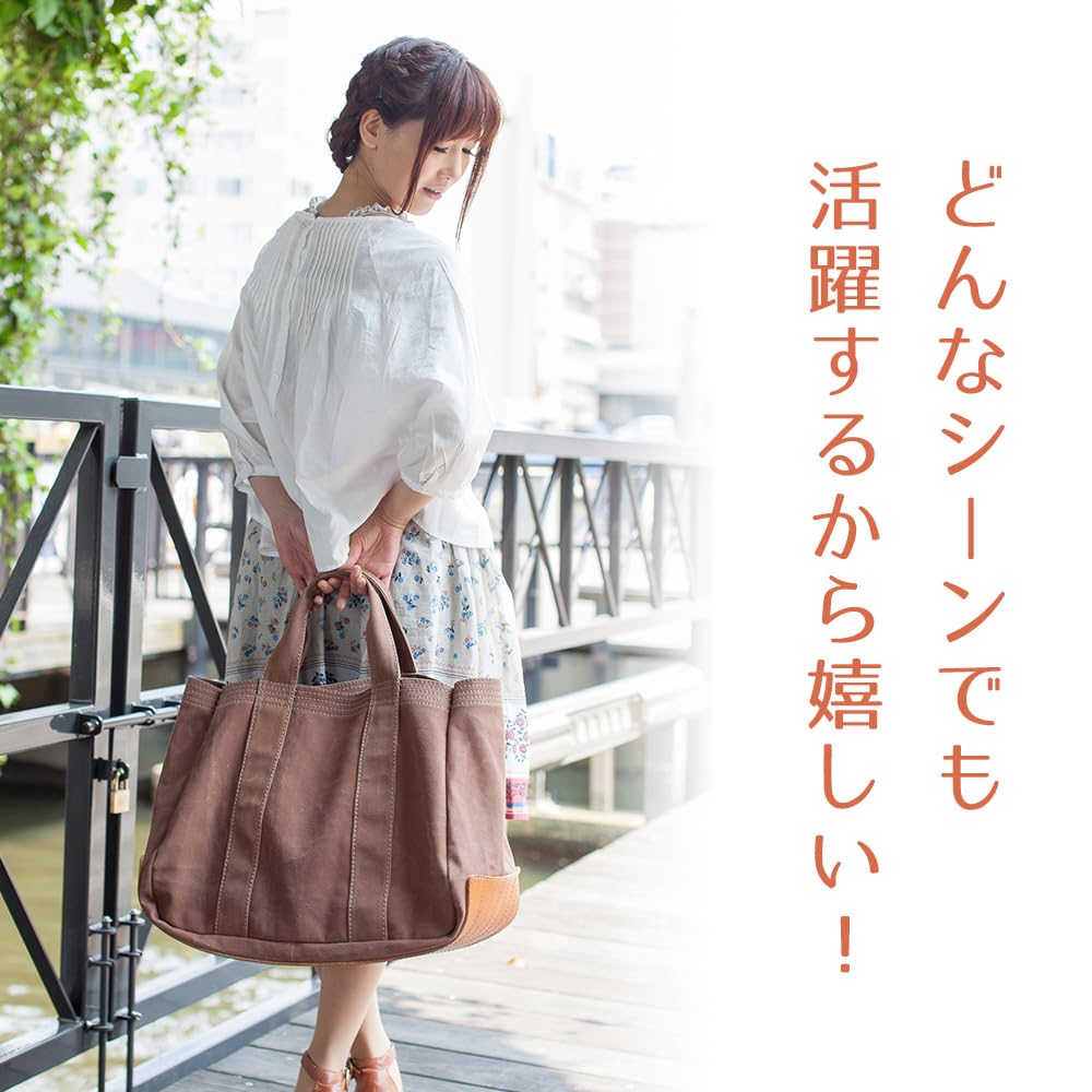 Большая сумка Kurashiki, изготовленная из холщовой кожи Persimmon Shibu, большая [creareki], женская сумка, вместительная, легкая, холст, Япония, окрашенная,