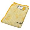 Nishikawa Miffy Single Washable Mattress Pad, Bruna DB3619, Flower Pattern, Yellow, CM03600009
