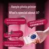 HPRT Z1 Instant Camera Photo Printer (CN version)