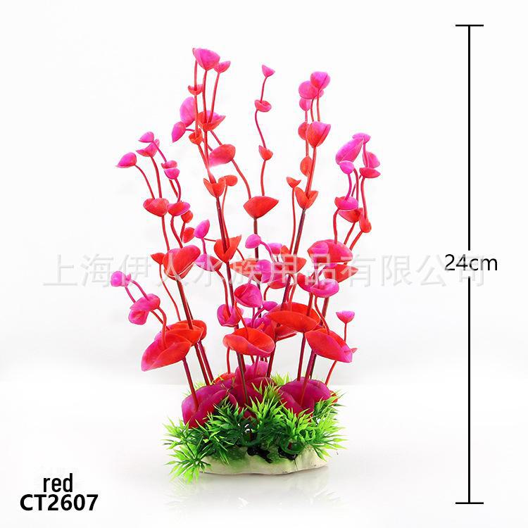 Fish Tank Decor: CT26 Artificial Aquarium Plants
