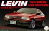 Fujimi Model 1/24 Серия Inch-Up №9 AE86 Levin '83 Пластиковая модель ID9