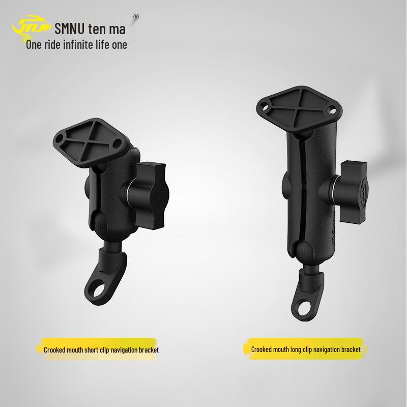 Garmin GPS Navigator Metal Bracket - SMNU K900S/N Mount Adapter