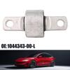 Замена переднего нижнего рычажного сайлентблока для Tesla, совместимая с моделями 3Y