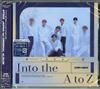 Into the A To Z (Standard Edition) – ATEEZ (CD)