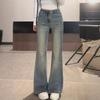 Fashionable Comfortable Micro Flare Jeans Women Vintage Blue Skinny Straight Dragging Ground Horseshoe Pants Trousers Jeans for Women Long Denim Pants
