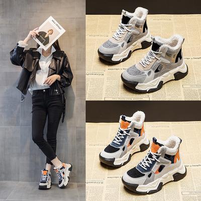 Ботинки – Ботинки