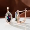 1 Pair Rose Gold Color Marquise Cut Multicolor Birthstone Drop Dangle Hook Earrings White Red Blue Green Stone Horse Eye Claw Earrings Jewelry