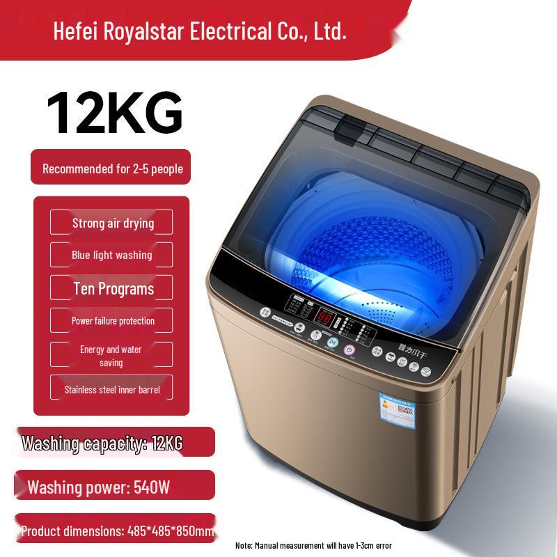 Полностью автоматическая стирально-сушильная машина 10 кг с компактным пульсатором для дома и аренды