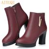 Женские зимние сапоги из натуральной кожи на высоком каблуке,AIYUQI