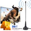Мини-антенна для цифрового ТВ HDTV DVB-T, 1,5 м
