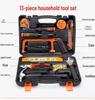 Complete Household Hand & Power Tools Kit