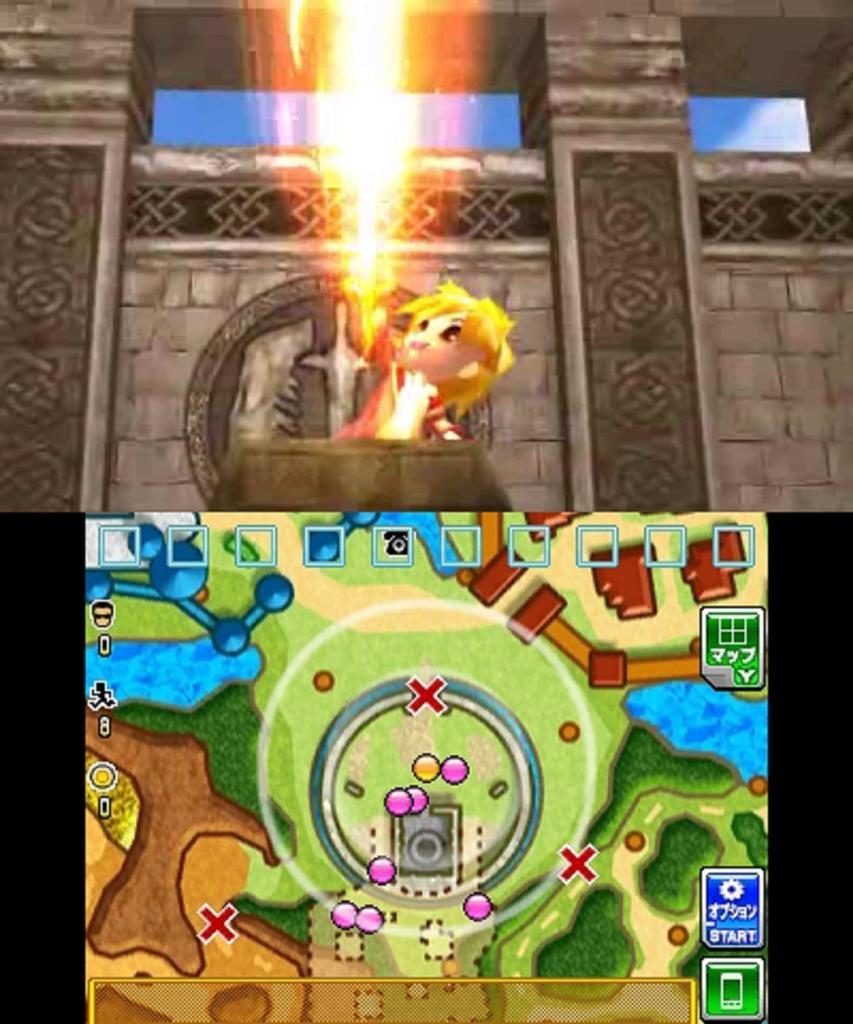 Super Escape Team: Gather! The Strongest Escape Team Welcome Price!! - 3DS