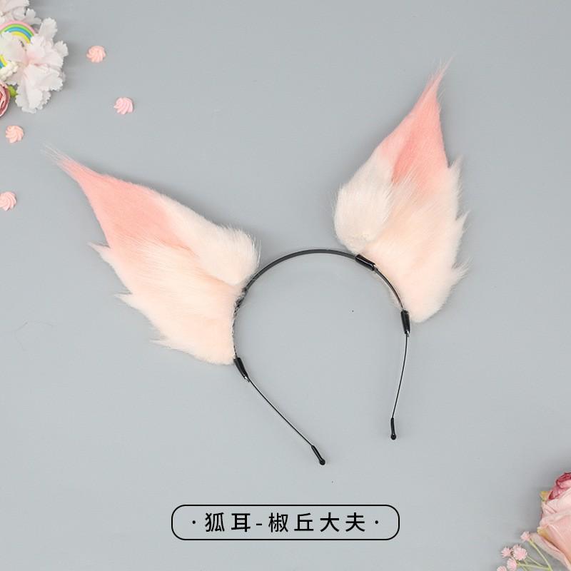 Anime Cosplay Headband With Fox Ears Fluffy Hair Accessory Costume Party Stage Performance Unisex