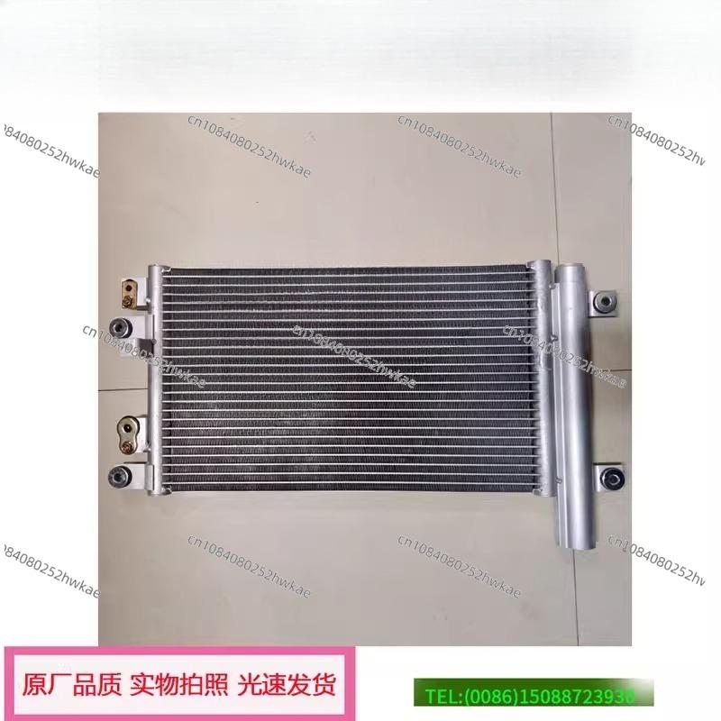 Конденсатор кондиционера экскаватора DX55C-9 Радиатор кондиционера Doosan DX75-9DX60-9 3030