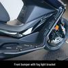 Совместимо с 25 моделями Kymco S250/S350: Передний/Задний Бампер, Защита Выхлопной Системы, Багажник, Спинка Сиденья - Модифицированные Детали.