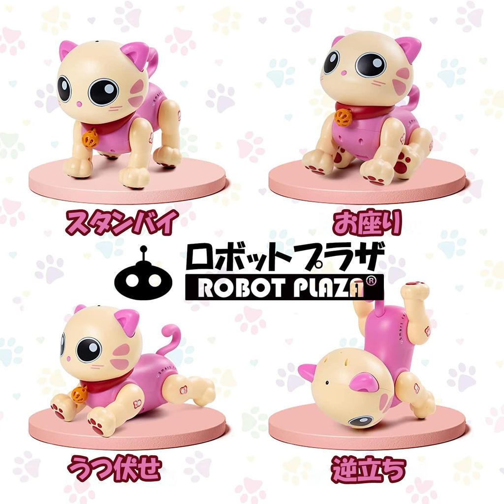 ROBOT PLAZA Robot Educational Robot Pet Birthday Gift for Girls Kitten, Kids' Toy, Toy, Cat, Robot, Cat-Shaped Robot,