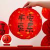 Printed Chinese Paper Lantern Paper New Year Festival Paper Lantern New DIY Painting Lantern