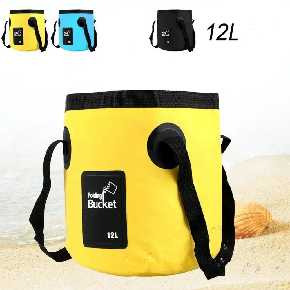 Portable Waterproof Water Bag Folding Bucket Water Storage Container Carrier Bags For Fishing Camping Hiking High-capacity