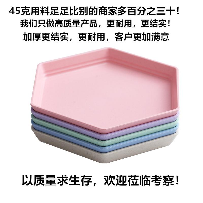 1 шт шестиугольная тарелка для закусок уксусная тарелка бытовая пищевая пластиковая вертел кость вечеринка ужин посуда походная посуда