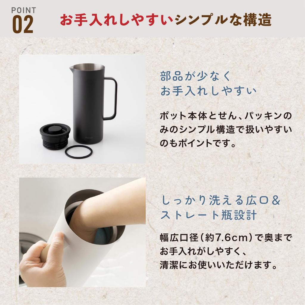 Peacock Термос Индустрия (Павлин) Термопот Peacock 1 литр, диспенсер для воды, термос с вакуумной изоляцией, для горячего/холодного, широкое горло, 1 л, горшок из нержавеющей стали