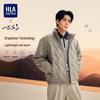 HLA Men's Lightweight Down Jacket - 90% Duck Down Stand Collar