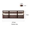 Vintage 17-Row Solid Wood Abacus - Feng Shui Decor & Business Gift