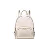 Рюкзак Mk Jaycee из фактурной кожи, средний, женский 35S2G8TB2L-OPTICWHITE