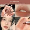 Famous French Brand Easamia Lip Liner and Nude Lipstick, Waterproof, Long-Lasting, Non-Fading, Genuine Product from Official Flagship Store